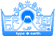 FrozenEarth